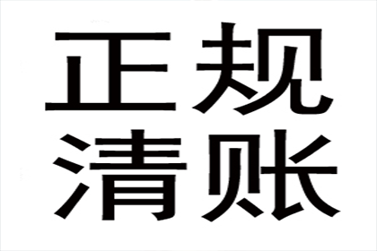 个人借款债权能否进行转让？